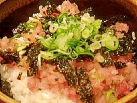 絶品！ねぎとろユッケ(風)丼♪